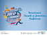 Job Up : participation de nos �l�ves � l'�v�nement